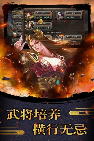 天使之城手游最新版最新版截图4