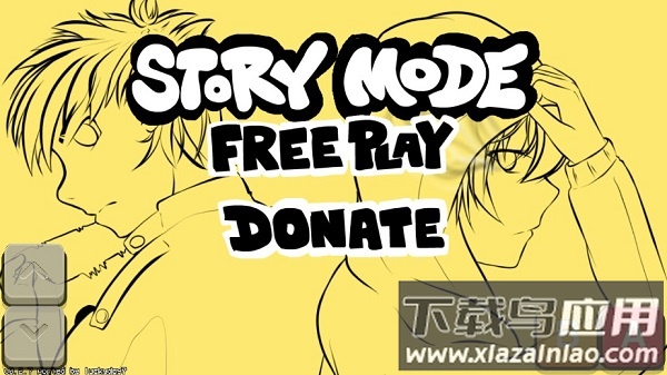 周五夜放克小小梦魇模组中文版最新版截图1