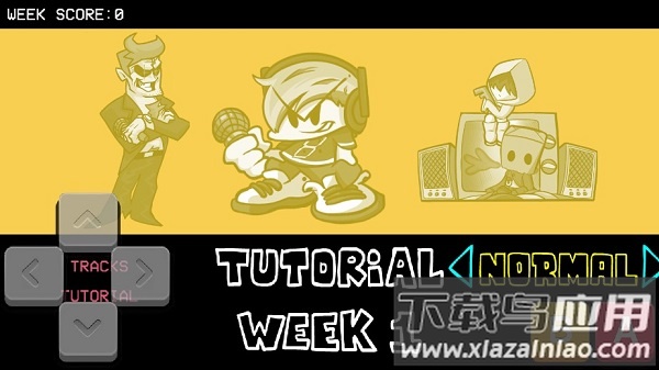 周五夜放克小小梦魇模组中文版最新版截图2