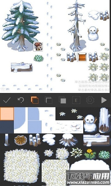 剧本编辑器游戏最新版截图3