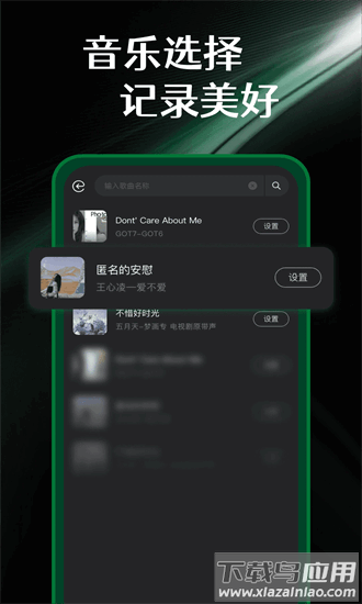 实况动图相机软件截图1