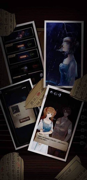 高校诡谈手游最新版截图1