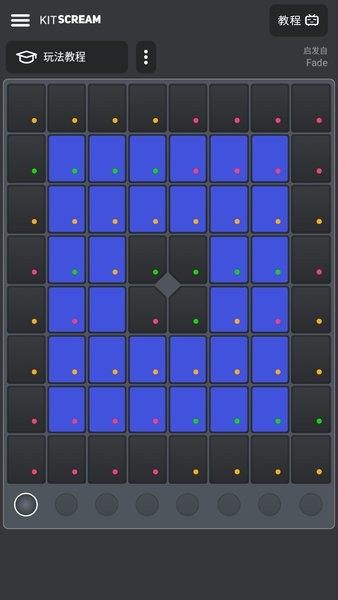 super lights游戏最新版截图4