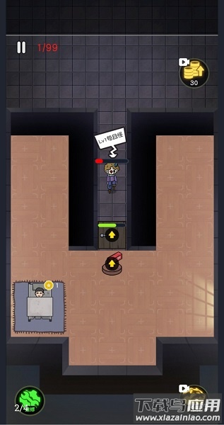 最好的你免广告最新版本截图3