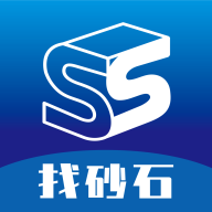 找砂石app最新版本下载