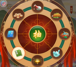 青鸾繁华录vivo版