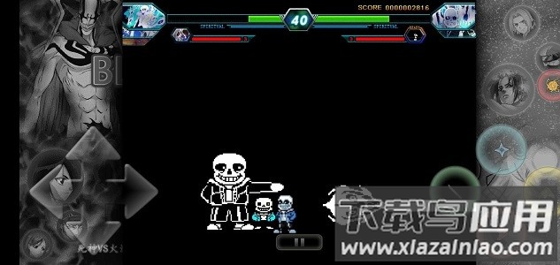 死神vs火影传说之下人物版截图1