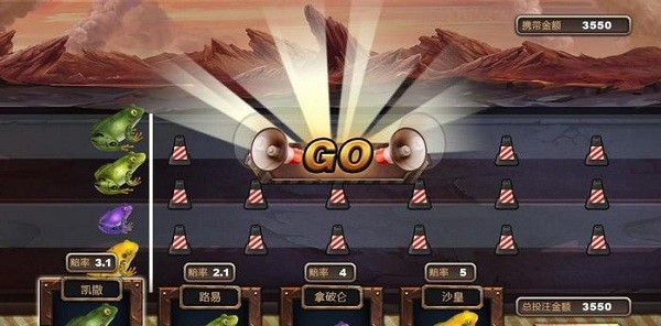 重装终截者手游最新版截图3