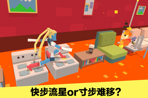 僵尸漫步官方正版截图