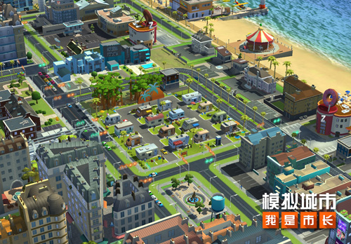 模拟城市我是市长oppo版