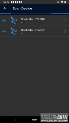 征极app最新版截图4