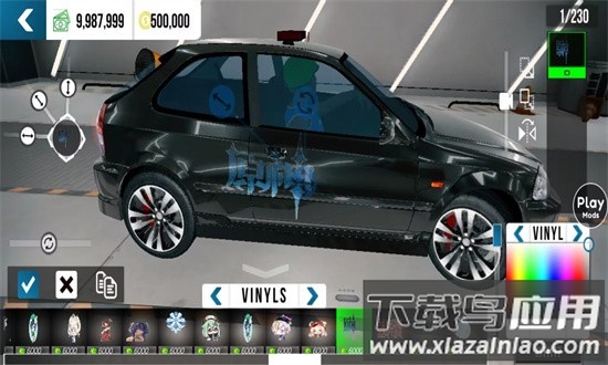 手动挡停车场原神版模组截图2