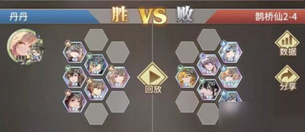 斗罗大陆武魂觉醒一加版本