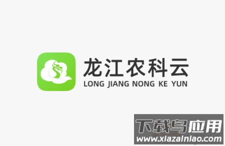 龙江农科app