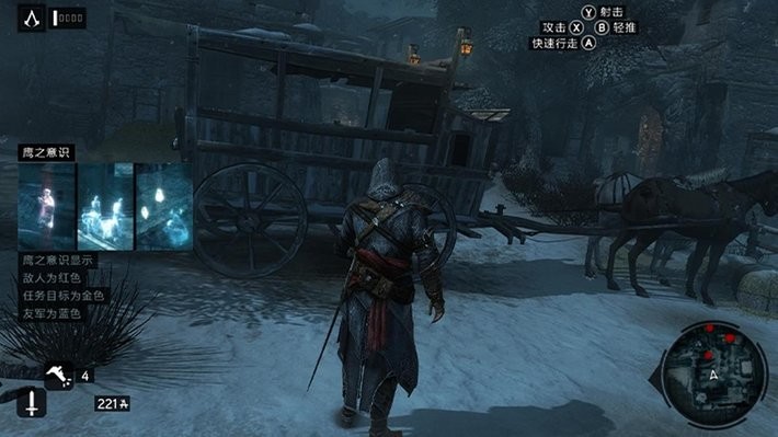 云中快游客户端最新版截图2