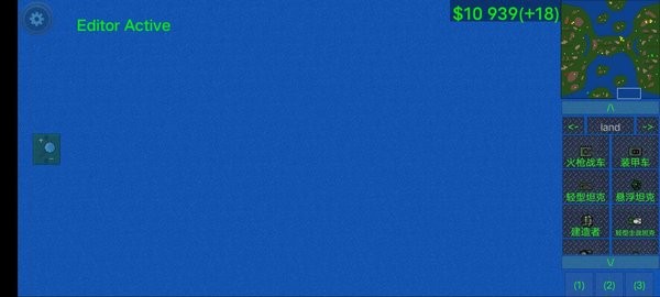 铁锈战争与工业实验战争手游最新版截图2