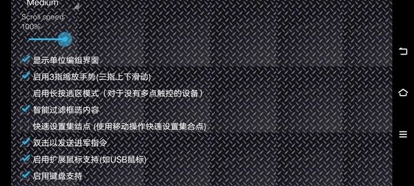 铁锈战争与工业实验战争手游最新版截图3