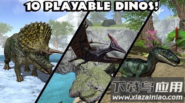 终极恐龙模拟器中文版截图