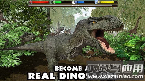 终极恐龙模拟器中文版截图