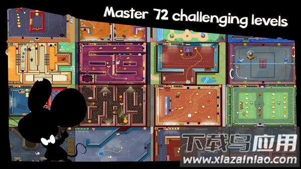 spy mouse最新版截图2
