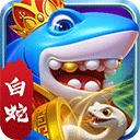 捕鱼炸翻天vivo版本