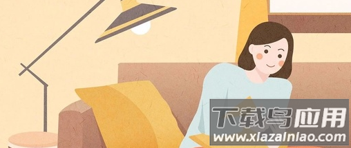 雨林清理专家app