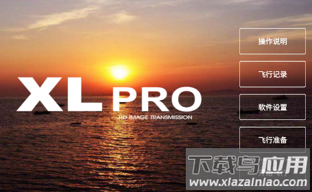 XiL PRO