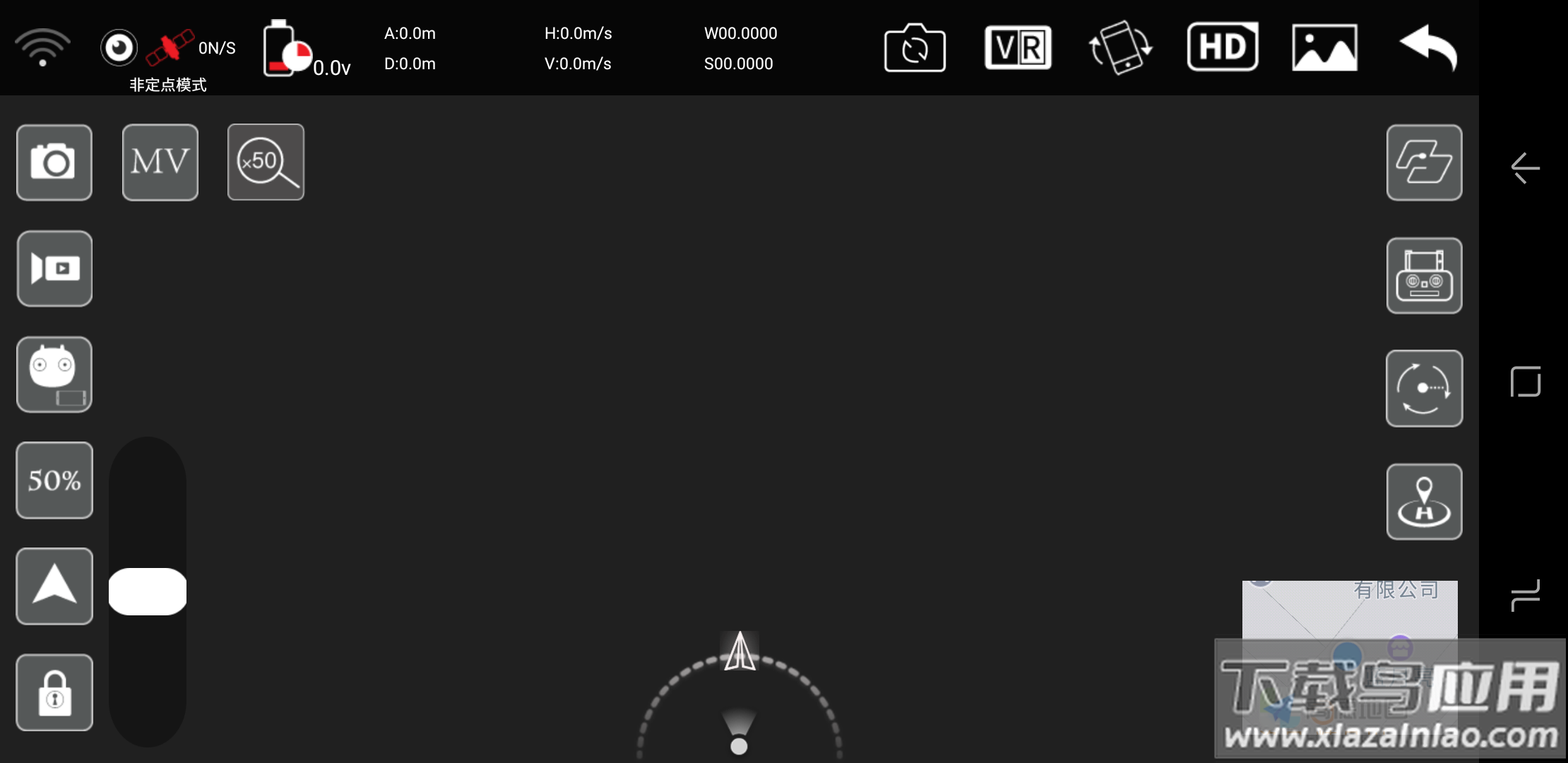 XiL PRO最新版截图2