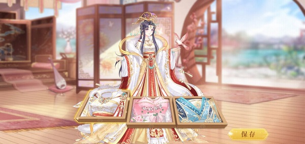 青鸾繁华录无限元宝版