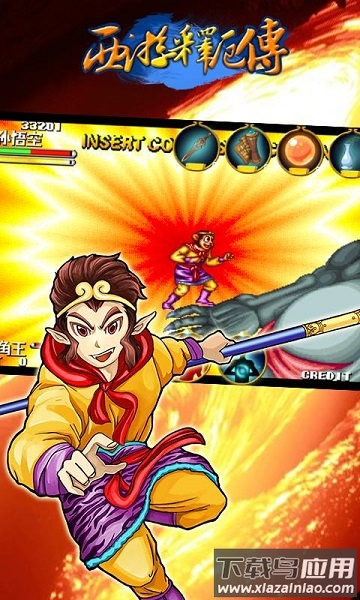 西游释厄传街机最新版截图3