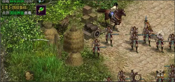 原始征途手游官方正版