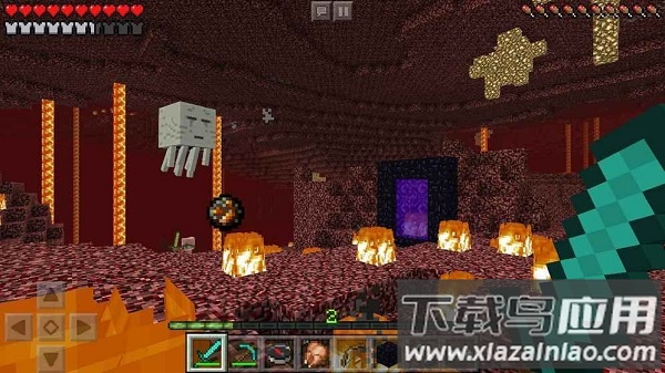 Minecraft1.17.41基岩版截图3