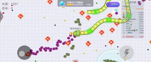 贪吃蛇大作战小米版