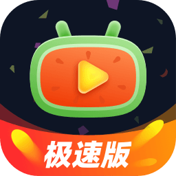 瓜瓜视频极速版下载安装