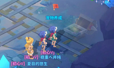 最后的原始人红包版