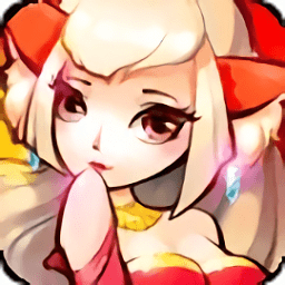 九尾妖狐手游官方版