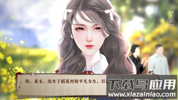 娱乐坊2022最新版截图1