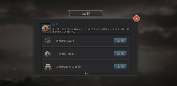 王者光辉百度版