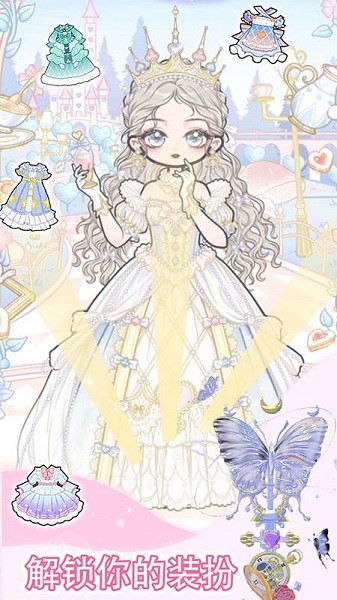 装扮时尚魔法下载