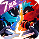 火柴人联盟2官方正版