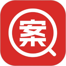 执行信息查询官方版