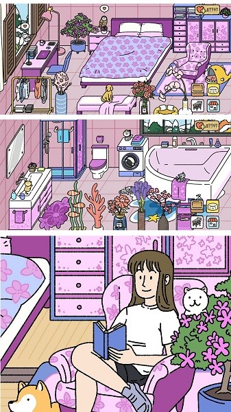 萌宅爱情物语下载