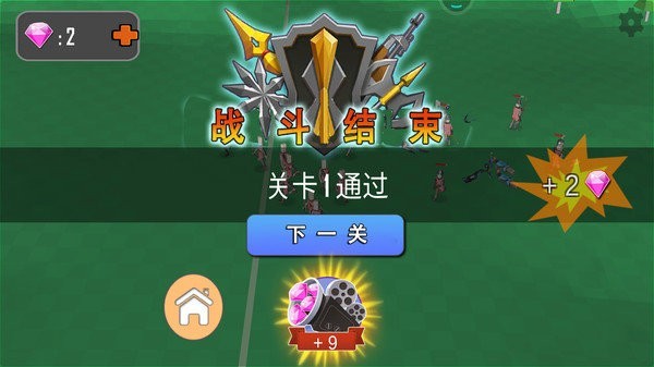 全面沙盒模拟器下载