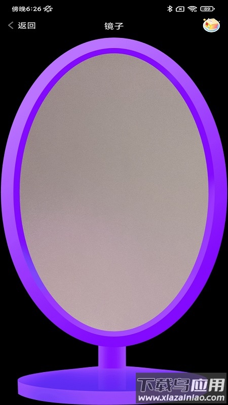 灵动放大镜app下载安装最新版截图1