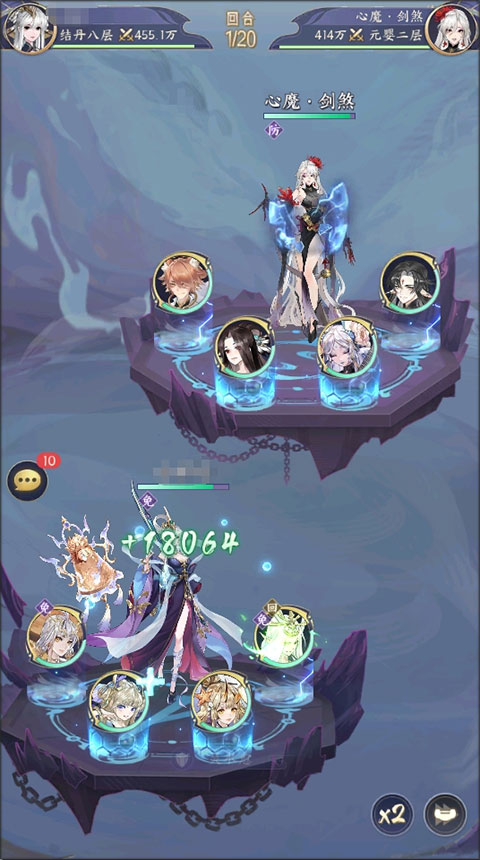 我的御剑日记最新版