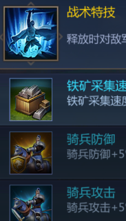 谜题大陆华为版