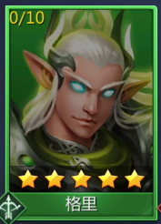 谜题大陆华为版