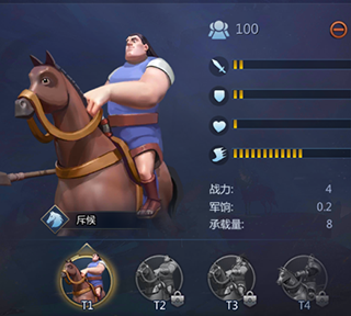 谜题大陆华为版