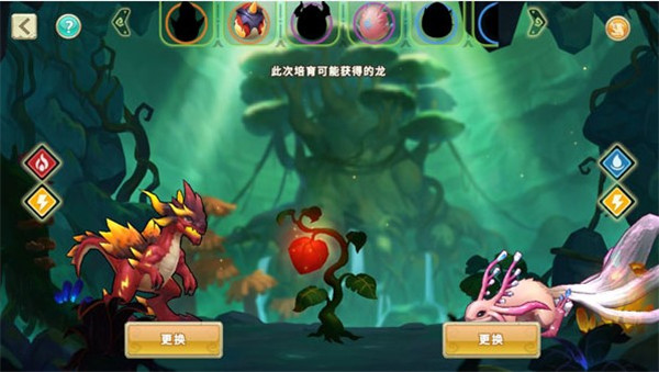 我有一座育龙岛国际服