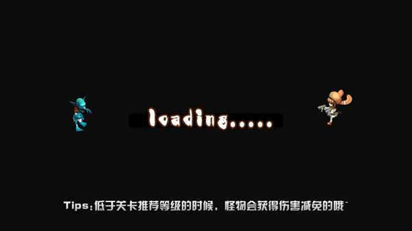 奇幻大陆手机版本最新版截图4